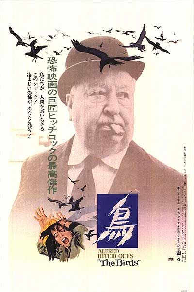 The Birds Movie Poster