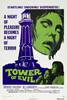 Tower of Evil (1972) Thumbnail