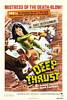 Deep Thrust (1973) Thumbnail