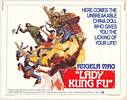 Lady Kung Fu (1973) Thumbnail