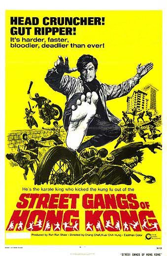 Street Gangs of Hong Kong Movie Poster