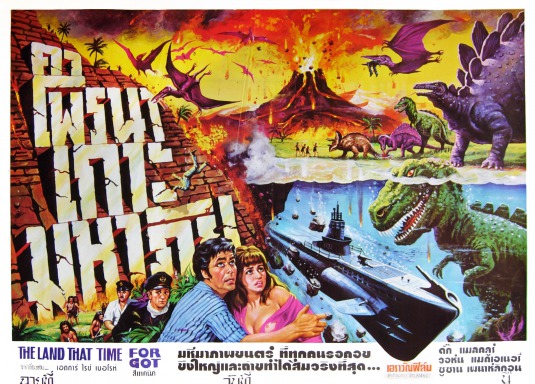 The Land That Time Forgot Movie Poster