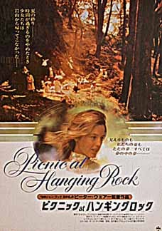 Picnic at Hanging Rock Movie Poster