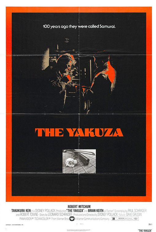 The Yakuza Movie Poster