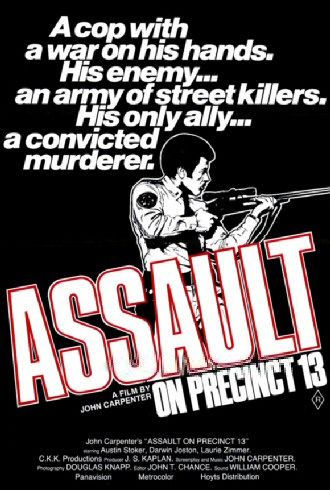 Assault on Precinct 13 Movie Poster