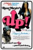 Up! (1976) Thumbnail