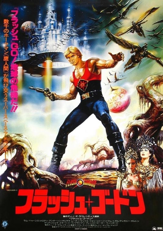 Flash Gordon Movie Poster