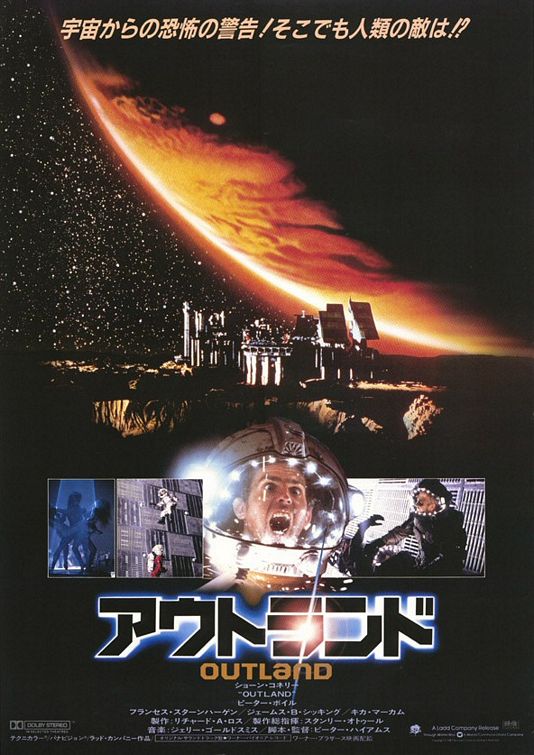 Outland Movie Poster