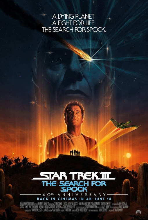 Star Trek III: The Search for Spock Movie Poster