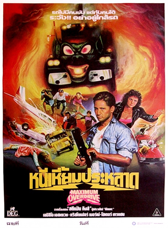 Maximum Overdrive Movie Poster