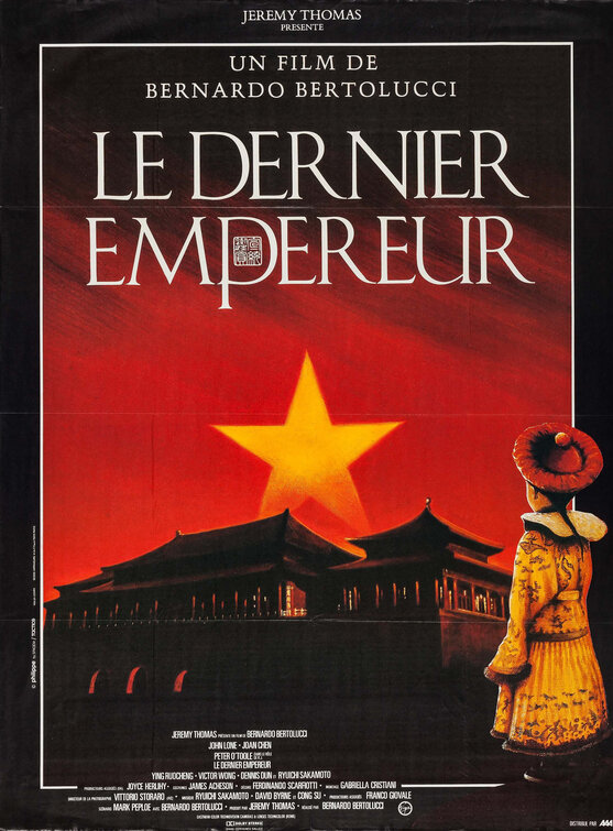 The Last Emperor Movie Poster