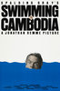 Swimming to Cambodia (1987) Thumbnail