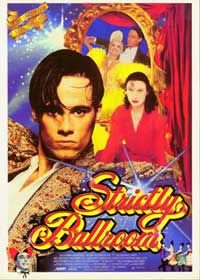 Strictly Ballroom Movie Poster