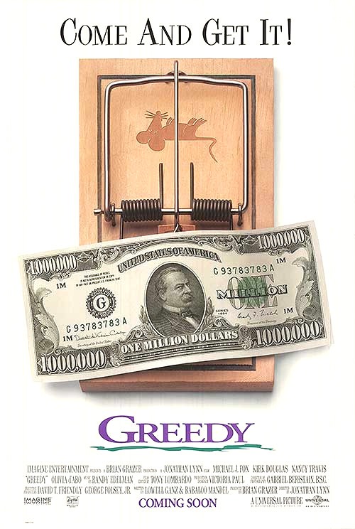 Greedy Movie Poster