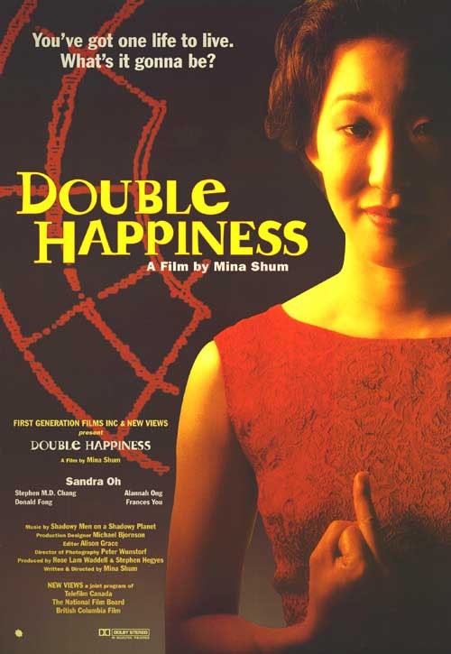 Double Happiness Movie Poster