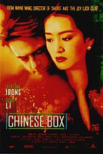 Chinese Box Movie Poster