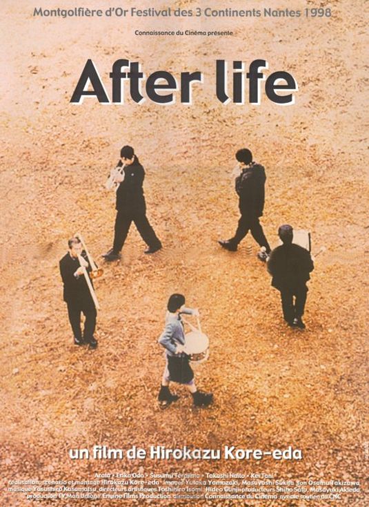 After Life Movie Poster