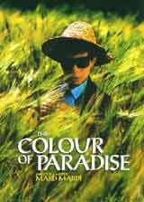 The Color of Paradise Movie Poster