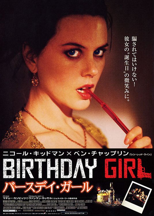 Birthday Girl Movie Poster