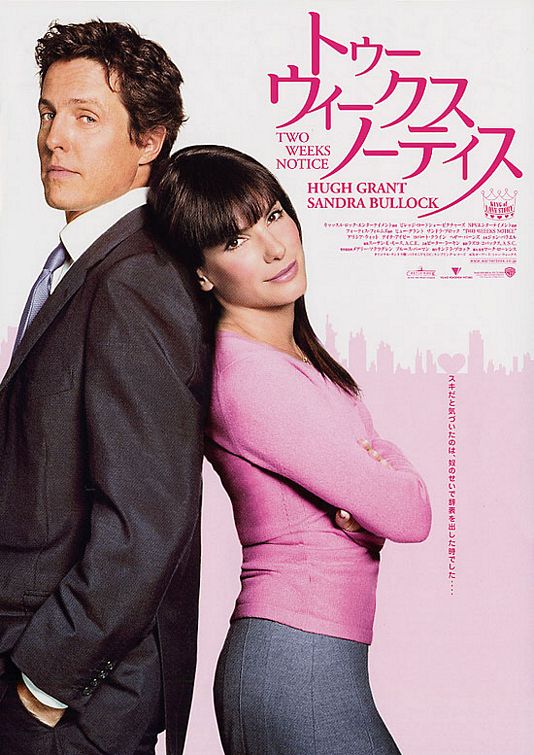 Two Weeks Notice Movie Poster