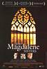 The Magdalene Sisters (2003) Thumbnail