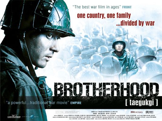 Brotherhood Movie Poster