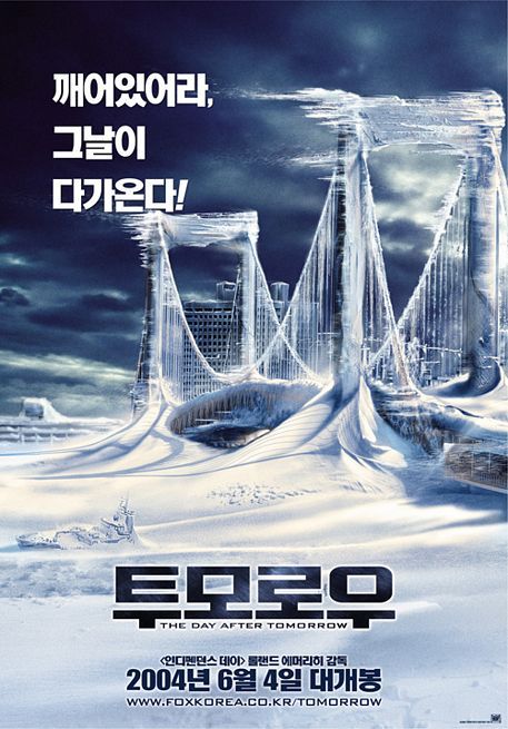 The Day After Tomorrow Movie Poster