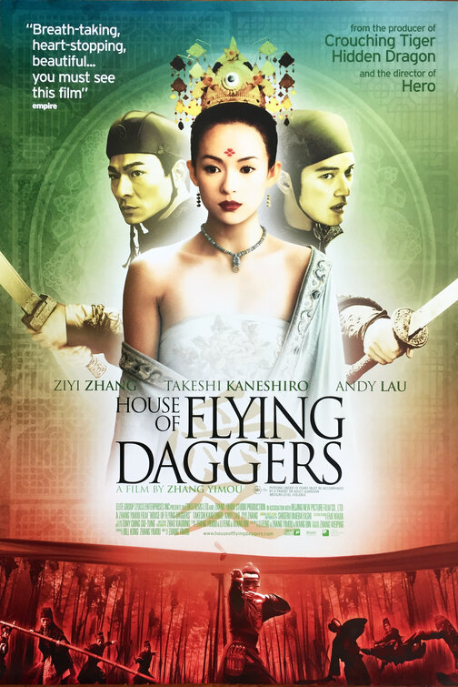 House of Flying Daggers Movie Poster