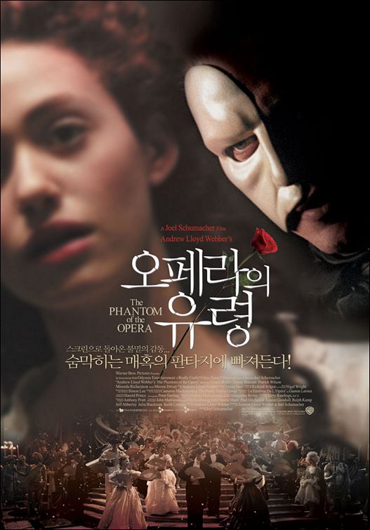 The Phantom of the Opera Movie Poster