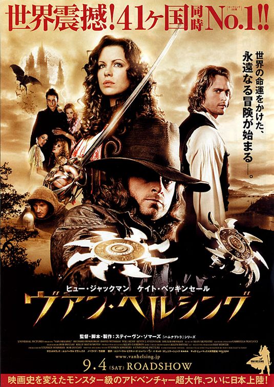 Van Helsing Movie Poster