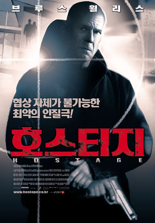 Hostage Movie Poster