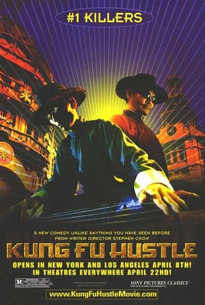 Kung Fu Hustle Movie Poster