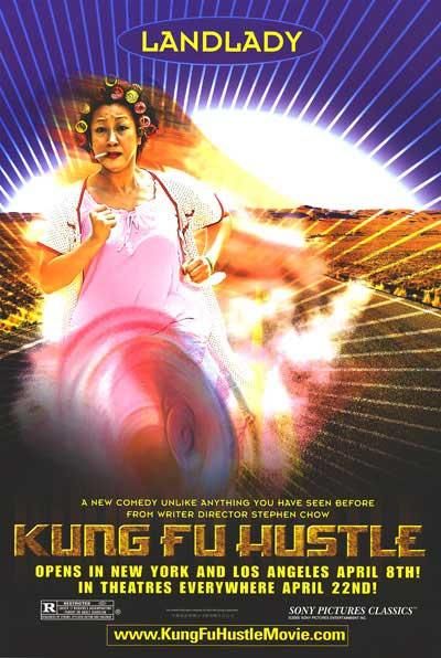 Kung Fu Hustle Movie Poster