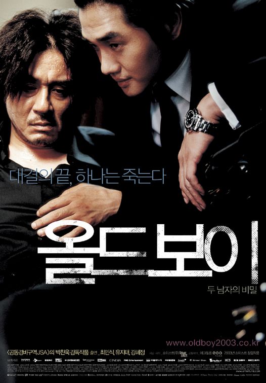 Oldboy Movie Poster