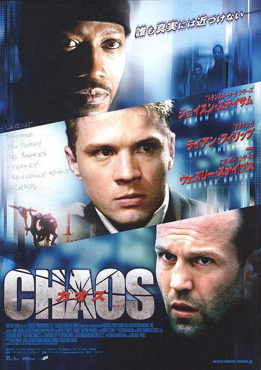 Chaos Movie Poster