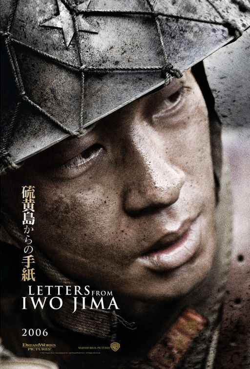 Letters from Iwo Jima Movie Poster