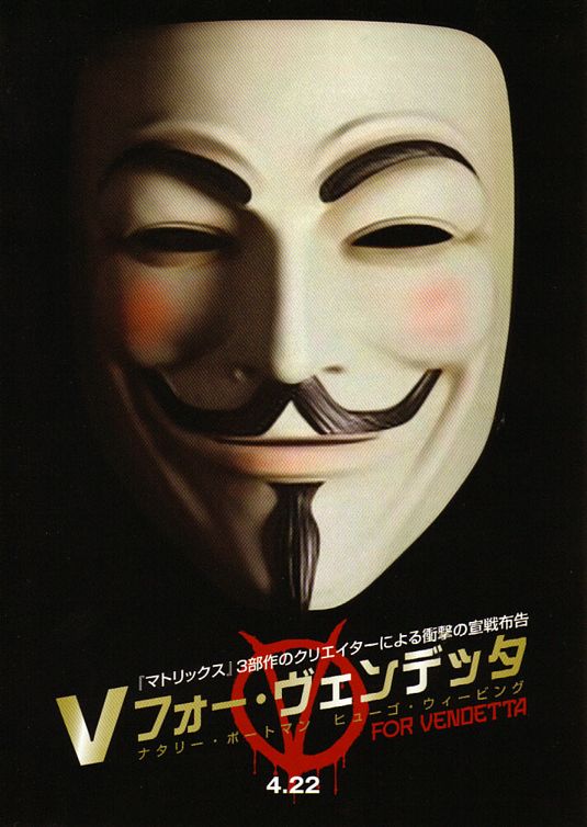 V for Vendetta Movie Poster