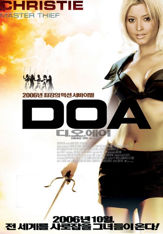 DOA: Dead or Alive Movie Poster