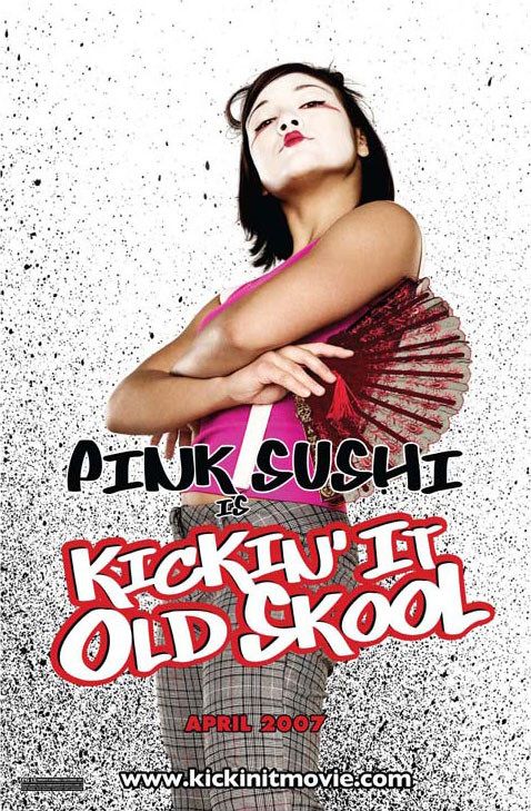 Kickin' It Old Skool Movie Poster