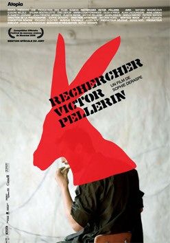 Missing Victor Pellerin Movie Poster