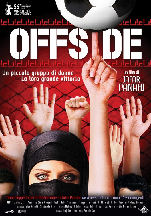 Offside Movie Poster