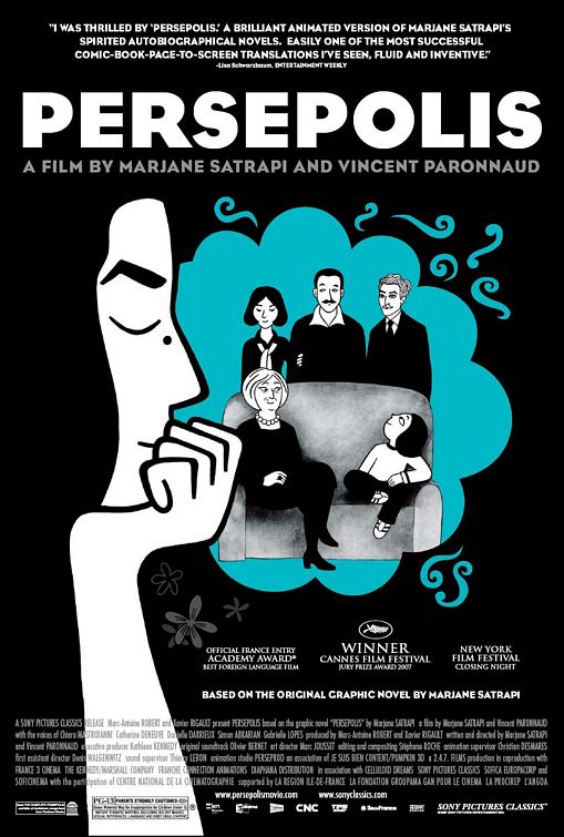 Persepolis Movie Poster