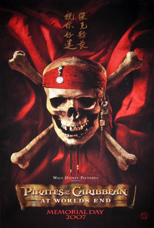 Pirates of the Caribbean: At World's End Movie Poster