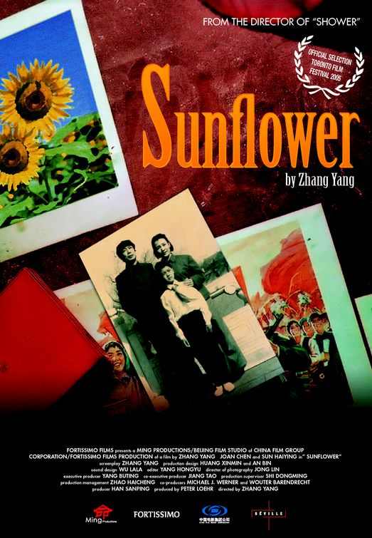 Sunflower Movie Poster