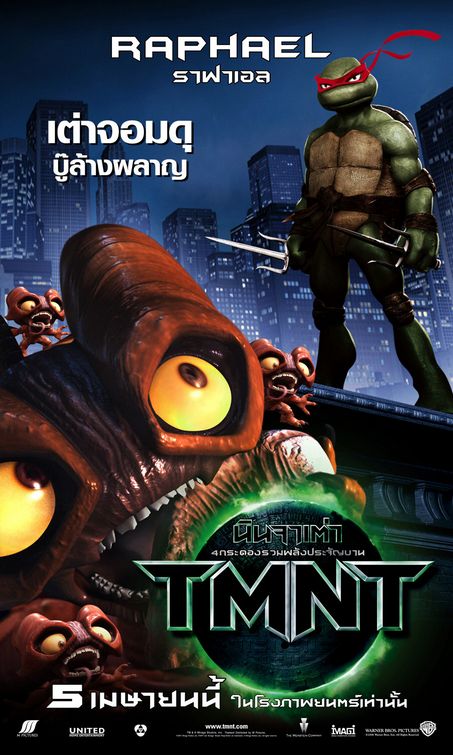 Teenage Mutant Ninja Turtles Movie Poster