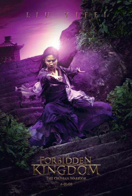 The Forbidden Kingdom Movie Poster