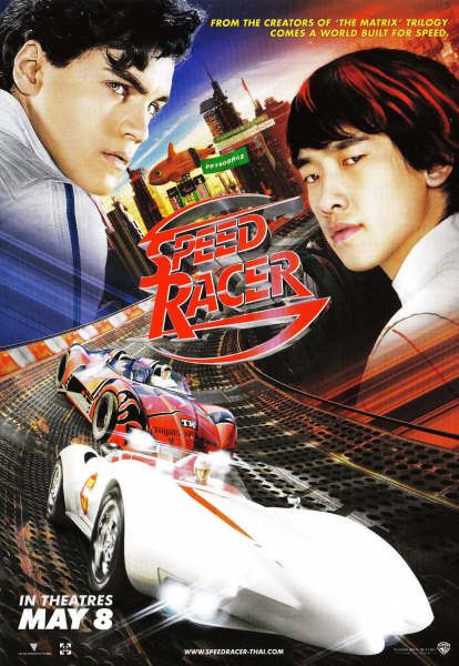 Speed Racer Movie Poster