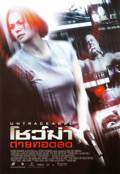 Untraceable Movie Poster