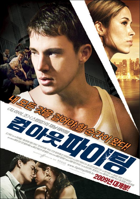 Fighting Movie Poster