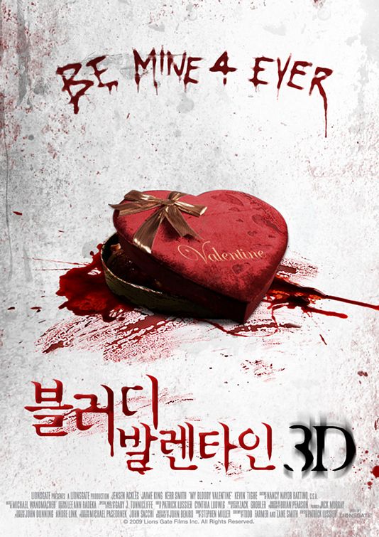 My Bloody Valentine 3-D Movie Poster